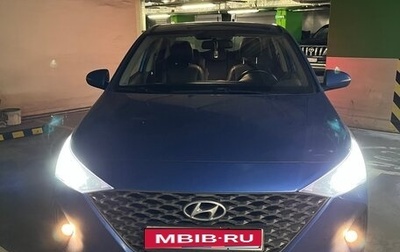 Hyundai Solaris II рестайлинг, 2020 год, 1 500 000 рублей, 1 фотография