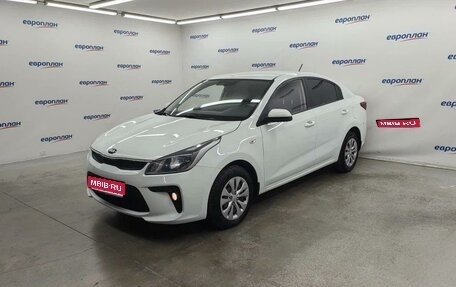KIA Rio IV, 2019 год, 1 194 000 рублей, 1 фотография