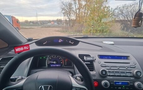 Honda Civic VIII, 2008 год, 595 000 рублей, 18 фотография