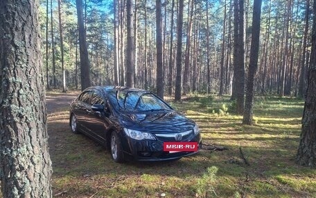 Honda Civic VIII, 2008 год, 595 000 рублей, 19 фотография