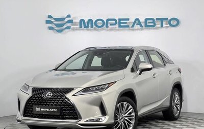 Lexus RX IV рестайлинг, 2020 год, 4 950 000 рублей, 1 фотография