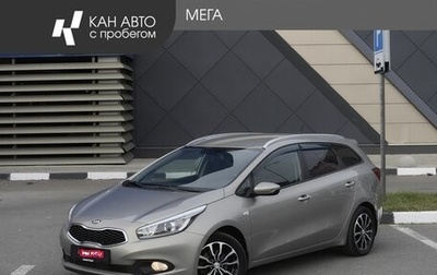 KIA cee'd III, 2015 год, 1 042 000 рублей, 1 фотография