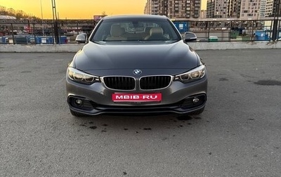 BMW 4 серия, 2018 год, 2 530 000 рублей, 1 фотография