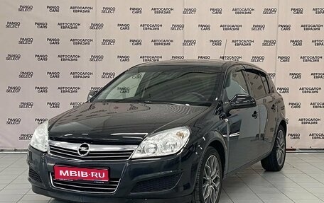 Opel Astra H, 2011 год, 569 000 рублей, 1 фотография