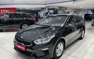 KIA cee'd III, 2019 год, 1 900 000 рублей, 1 фотография