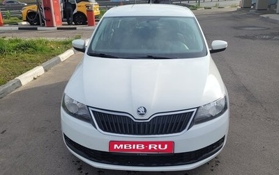 Skoda Rapid I, 2017 год, 1 200 000 рублей, 1 фотография