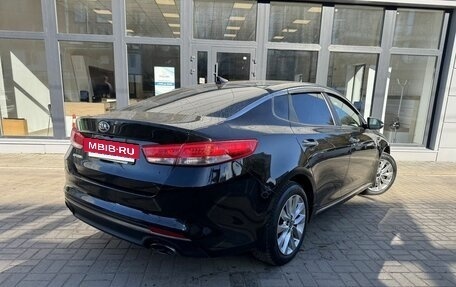KIA Optima IV рестайлинг, 2017 год, 1 400 000 рублей, 4 фотография