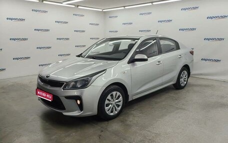 KIA Rio IV, 2017 год, 1 094 000 рублей, 1 фотография