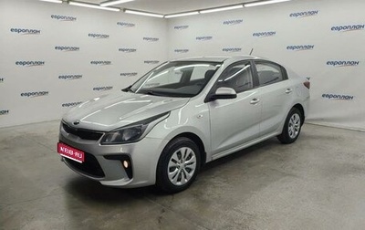KIA Rio IV, 2017 год, 1 094 000 рублей, 1 фотография