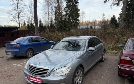 Mercedes-Benz S-Класс, 2007 год, 1 650 000 рублей, 1 фотография