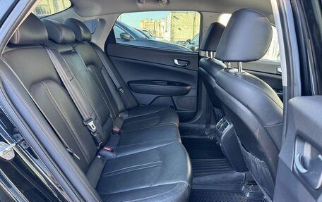 KIA Optima IV рестайлинг, 2017 год, 1 400 000 рублей, 9 фотография