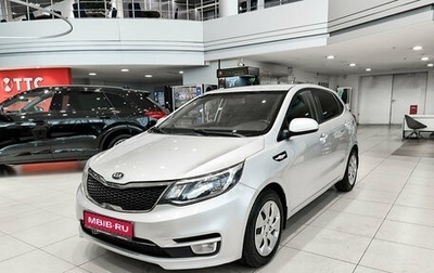 KIA Rio III рестайлинг, 2016 год, 980 000 рублей, 1 фотография