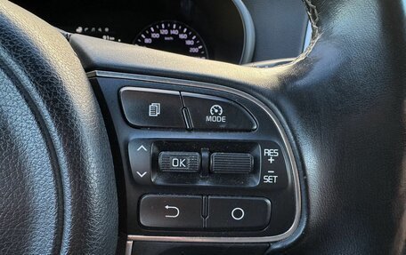 KIA Optima IV рестайлинг, 2017 год, 1 400 000 рублей, 17 фотография