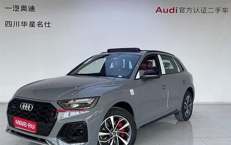 Audi Q5, 2026 год, 5 600 000 рублей, 1 фотография