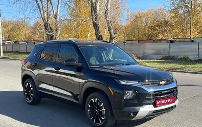 Chevrolet TrailBlazer, 2022 год, 2 350 000 рублей, 1 фотография