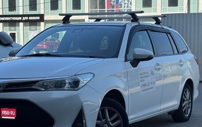 Toyota Corolla, 2019 год, 1 390 000 рублей, 1 фотография