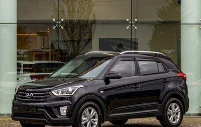Hyundai Creta I рестайлинг, 2017 год, 1 575 000 рублей, 1 фотография