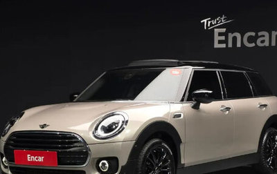 MINI Clubman, 2023 год, 2 100 000 рублей, 1 фотография