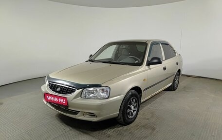 Hyundai Accent II, 2006 год, 225 000 рублей, 1 фотография