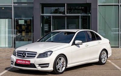 Mercedes-Benz C-Класс, 2011 год, 1 295 000 рублей, 1 фотография