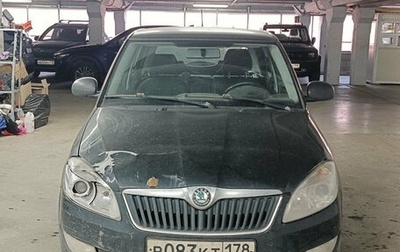 Skoda Fabia II, 2012 год, 400 000 рублей, 1 фотография
