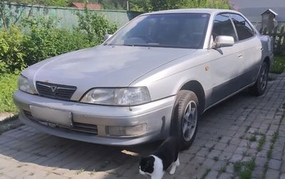 Toyota Vista, 1996 год, 60 000 рублей, 1 фотография