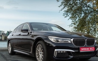 BMW 7 серия, 2015 год, 2 700 000 рублей, 1 фотография