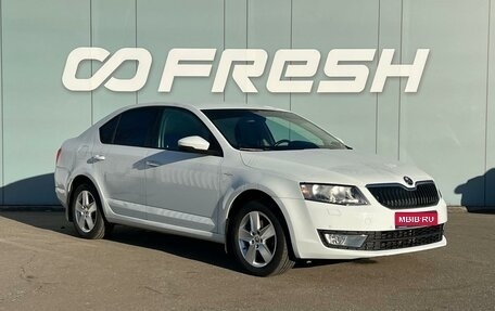 Skoda Octavia, 2016 год, 1 510 000 рублей, 1 фотография