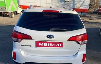 KIA Sorento II рестайлинг, 2017 год, 2 130 000 рублей, 1 фотография