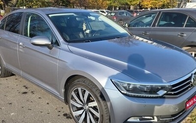 Volkswagen Passat B8 рестайлинг, 2019 год, 2 300 000 рублей, 1 фотография