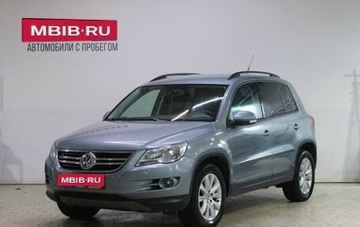 Volkswagen Tiguan I, 2009 год, 999 000 рублей, 1 фотография