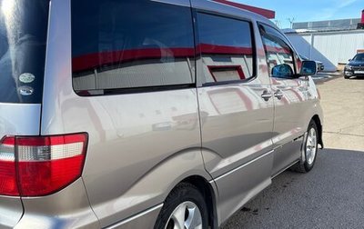 Toyota Alphard III, 2004 год, 490 000 рублей, 1 фотография