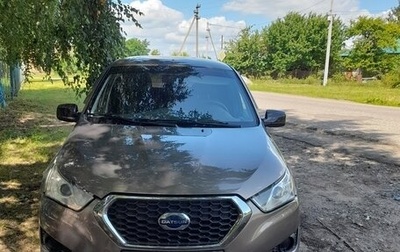 Datsun mi-DO, 2017 год, 599 999 рублей, 1 фотография