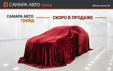Subaru Forester, 2013 год, 1 683 000 рублей, 1 фотография