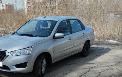 Datsun on-DO I рестайлинг, 2020 год, 650 000 рублей, 1 фотография