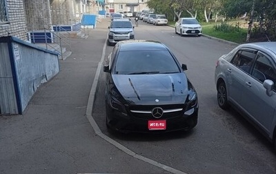 Mercedes-Benz CLA, 2015 год, 1 300 000 рублей, 1 фотография