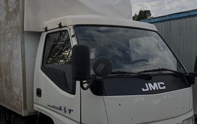 JMC Baodian, 2007 год, 450 000 рублей, 1 фотография
