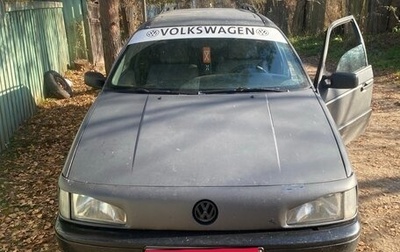 Volkswagen Passat B3, 1989 год, 130 000 рублей, 1 фотография