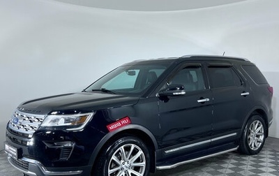 Ford Explorer V рестайлинг, 2018 год, 2 250 000 рублей, 1 фотография