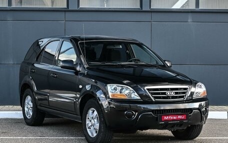 KIA Sorento IV, 2007 год, 839 000 рублей, 1 фотография