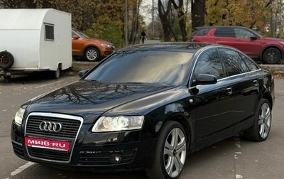 Audi A6, 2004 год, 615 000 рублей, 1 фотография