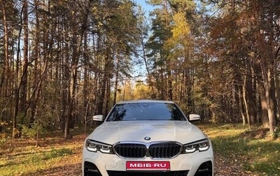 BMW 3 серия, 2022 год, 3 950 000 рублей, 1 фотография
