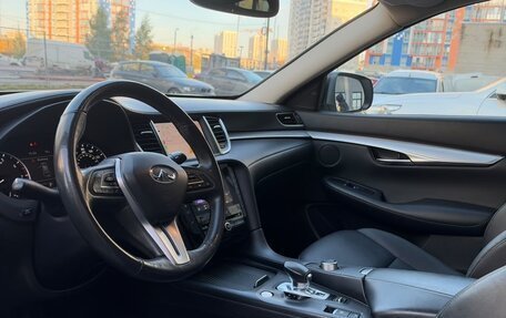 Infiniti QX50 II, 2019 год, 2 250 000 рублей, 10 фотография