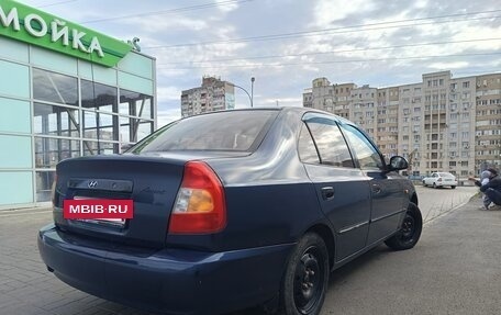 Hyundai Accent II, 2007 год, 420 000 рублей, 4 фотография