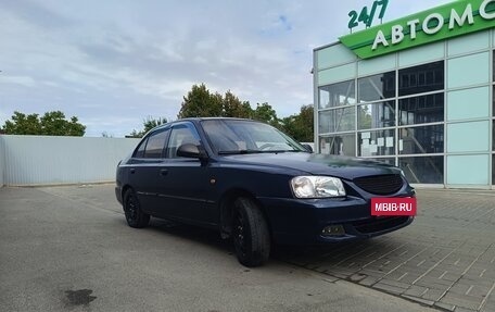 Hyundai Accent II, 2007 год, 420 000 рублей, 5 фотография