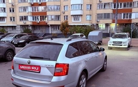 Skoda Octavia, 2015 год, 1 600 000 рублей, 6 фотография