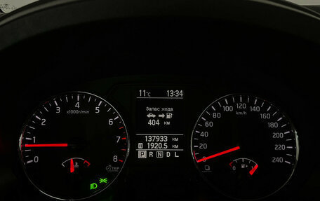 Nissan X-Trail, 2012 год, 1 447 000 рублей, 11 фотография