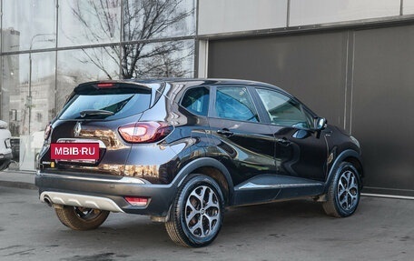 Renault Kaptur I рестайлинг, 2019 год, 1 600 000 рублей, 4 фотография