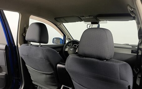 Nissan Tiida, 2007 год, 700 000 рублей, 10 фотография