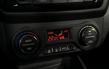 KIA Rio III рестайлинг, 2014 год, 1 060 000 рублей, 17 фотография